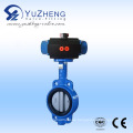 Wafer Butterfly Valve with Operate Box